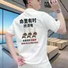 Camiseta de Manga Corta de Lujo de Marca Europea de Moda para Hombre con Estampado de Motocicleta, Top de Media Manga para Hombres Jóvenes