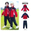 Chaquetas para Estudiantes de Primaria, Uniformes de Jardín de Infancia, Uniformes de Clase para Niños, Conjuntos de Tres Piezas, Trajes para Estudiantes de Secundaria, Uniformes Escolares Estilo Universitario, Compra Grupal