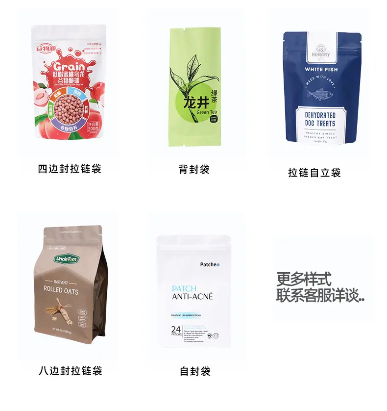 详情2-1_13.jpg