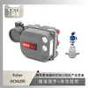 Fisher Fisher Posicionador de Válvula Dvc6200 Instrumento Wu Zhong Ate Válvula Reguladora Reductora Multietapa