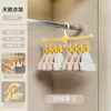 Tendedero de calcetines multi-clip para dormitorio Tendedero doméstico Colgador de ropa para bebé Armario para ropa interior de niños