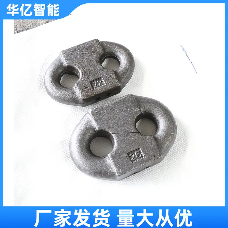 锯齿环 华亿09