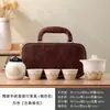Conjunto de Chá Kung Fu de Cerâmica Portátil para Viagem Outdoor Camping, Caneca Rápida, Lembrança de Evento, Personalizável com Logo