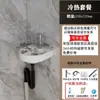 Nuevo Lavabo de Cerámica de Pie Pedestal Lavabo Lavabo de Inodoro Baño Apartamento Pequeño Lavabo Doméstico