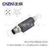 Conector M12 Zhengcheng Adaptador L I 3PIN4D5B código 8 enchufe de aviación impermeable macho y hembra de 12 núcleos