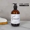 Shampoo, gel de banho, condicionador, desinfetante para as mãos de hotel estrelado, conjunto de higiene pessoal para banho de pousada e clube, frasco grande