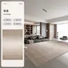 Tapete de Estilo Minimalista Italiano, Impermeável e Resistente a Manchas, Adequado para Sala de Estar, Sofá, Mesa de Centro, Fácil de Cuidar, Grande Área, Tapete de Cabeceira de Cobertura Total