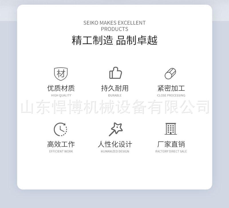 详情页_02_1.jpg