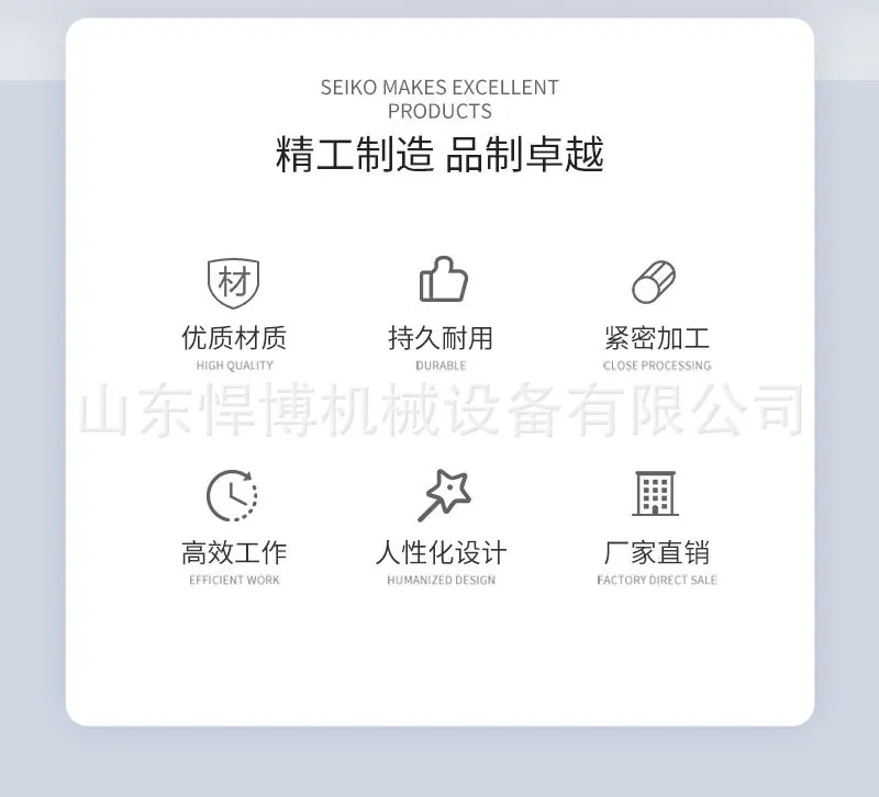 详情页_02_1.jpg