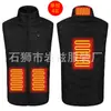 Colete de Aquecimento Outono e Inverno Transfronteiriço, Roupa de Aquecimento Inteligente, Roupa Aquecida, Colete de Aquecimento Elétrico USB, Colete de Aquecimento com Temperatura Constante