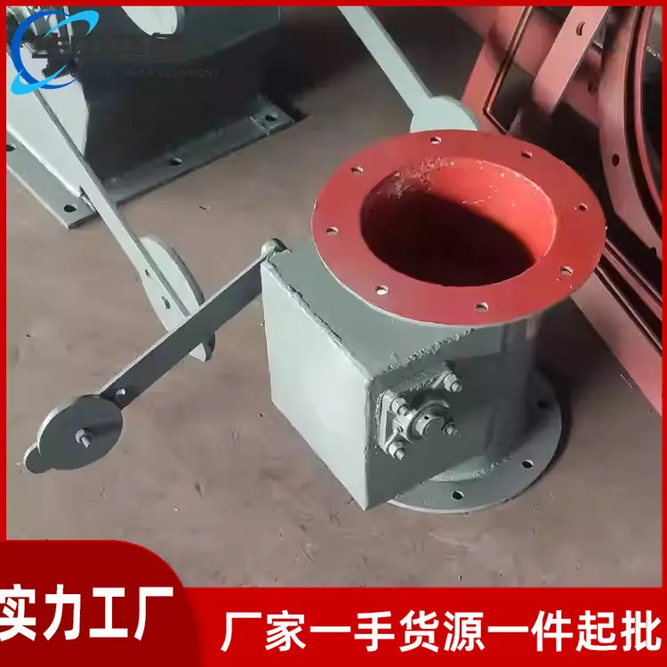 重锤翻板阀08