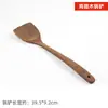 Espátula de madera, cucharón de sopa de doble mango, utensilios de cocina al por mayor, espátula para sartén antiadherente, juego de utensilios de cocina, juego de cuatro piezas para saltear