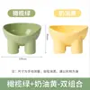 Nuevo comedero para mascotas en colores macarrón, diseño de pata de elefante, protector de cuello, de patas altas, boca inclinada, a prueba de derrames, comedero para perros, comedero para gatos