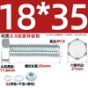 Juego de Pernos Galvanizados de Alta Resistencia Grado 8.8 con Cabeza Hexagonal Exterior Juego Completo de Tornillos, Tuercas y Combinaciones de Varillas Mm4M6M8-M24