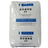PP Heilongjiang Haogolong Óleo T30S Resistente à Corrosão, Resistente a Mofo, Resistente ao Atrito Lona de Saco Tecido Corda