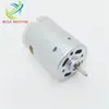 Aspiradora Wd385 Motor de CC Micro Robot Barredor Plegable Lavadora Pistola de Aire Caliente Motor de Licuadora