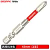 Broca Dupla Uso Phillips e Sextavada Tipo U BROPPE Ímã Forte Válvula Angular Recuperação de Refrigerante Reparo de Ar Condicionado Broca Especial para Chave de Fenda