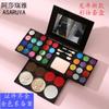 Maquiagem de Palco Cosméticos de Performance Conjunto de Sombras para Olhos para Iniciantes Caixa de Maquiagem Completa Paleta Blush Iluminador Pó para Sobrancelhas