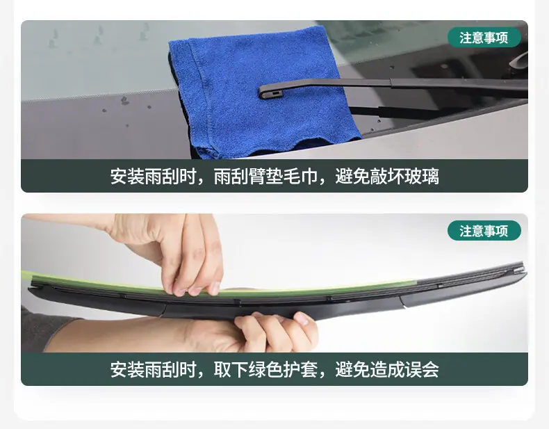 YJH_一键复制_20260119172158