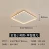 [Estrictamente Seleccionado] Decoración para el Hogar de Cielo Estrellado Simple y Atmosférica Moderna Lámpara de Techo de Espectro Completo Luz Principal para Sala de Estar Lámpara de Protección Ocular