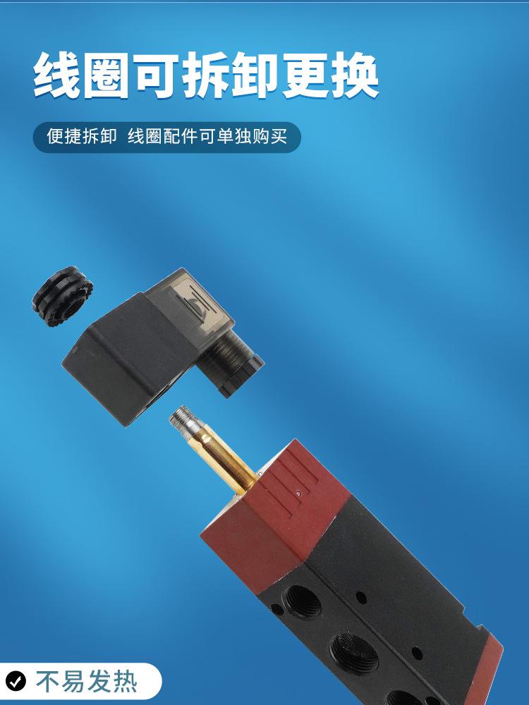 4v310详情页_06.jpg