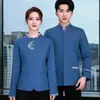 Ropa de Trabajo para Limpieza de Habitaciones de Hotel Manga Larga Otoño e Invierno Ropa de Limpieza para Personal de Propiedad Tía Limpiadora para Hombres y Mujeres traje
