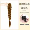 Peluca Trenza Cola de Caballo Alta Clip de Agarre Red de Simulación Rojo Neto Semi-Atado Cabello Largo Rizado Natural Esponjoso Nuevo Estilo Chino Cabello Trenzado