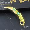 Modelo de aleación 11 cm Cimitara Daga Dragón Dorado de Cinco Garras Fin del Lobo Asesino Siete Hoja Mágica Arma de Aleación Sin Filo