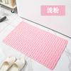 Alfombrilla antideslizante para baño, alfombrilla para inodoro, alfombrilla para baño, alfombrilla grande para baño, alfombrilla para ducha, alfombrilla para pies