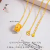 Mesmo estilo da Puzuo Gold Shop, ouro escovado, diamantes coloridos, padrão losango escovado, colar, brincos, anel, feminino, joias de luxo leve, estilo old money