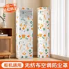 Funda Desechable para Polvo de Aire Acondicionado Tipo Gabinete de Pared Tela No Tejida Estampada Impermeable a Prueba de Humedad Ensanchada con Cordón a Prueba de Suciedad Muebles