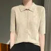 Cardigan de Punto Estilo Coreano Cuello Polo Color Sólido Hebilla Holgado Casual para Viajar Lana Peinada Primavera y Verano Delgado Media Manga Mujer