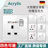 Enchufe conmutador británico de 13A USB Espejo Plexiglás Panel Hong Kong y Macao Doble dos clavijas Estándar británico Versión de Hong Kong