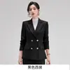 Conjunto de Traje Casual Versátil de Alta Gama 2026 Versión Coreana Holgado Adelgazante Moda Femenina Elegante Traje