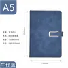 Caderno de papelaria bloco de notas engrossado retro simples couro caderno a5 escritório negócios ata de reunião
