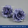 Flores Artificiales Moradas, Margaritas, Peonías, Accesorios para el Cabello, Accesorios de Decoración para Fotografía de Playa, Sombreros, Bolsas, Flores de Seda para Manualidades