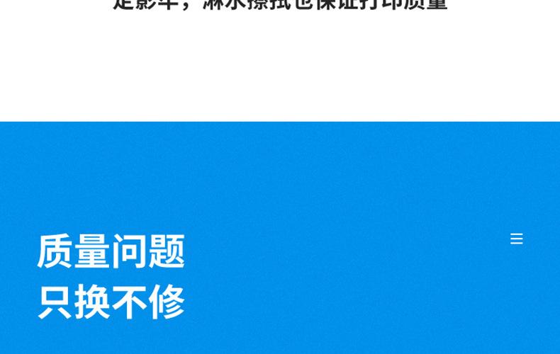 全页_10.jpg