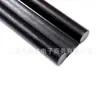 Tira de sellado inferior para puerta, puerta de vidrio, puerta antirrobo, puerta de madera, a prueba de insectos, resistente al viento, anticolisión, tira de sellado para puerta de dormitorio