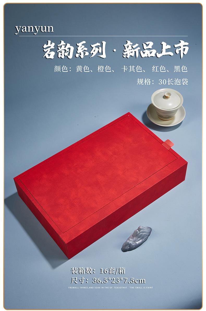 岩韵_18.jpg