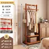 Perchero de pie para ropa Estante para secar ropa de dormitorio Colgador de ropa multifuncional para sala de estar Almacenamiento simple Barra horizontal para ropa Perchero