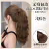 Peruca rabo de cavalo cacheado ondulado de lã com borda natural sem costura e presilha tipo garra para mulheres, peruca realista fofa e estilo casual