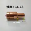 Máquina de solda a ponto máquina de solda a ponto máquina de solda por resistência cabeça de solda a ponto pino localizador cerâmico KCF porca eletrodo cobre cromo-zircônio