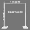 Suporte de Fundo para Adereços de Casamento, Suporte Extensível para Placa de KT, Suporte Espessado para Cartaz, Suporte Vertical para Cortina de Gaze