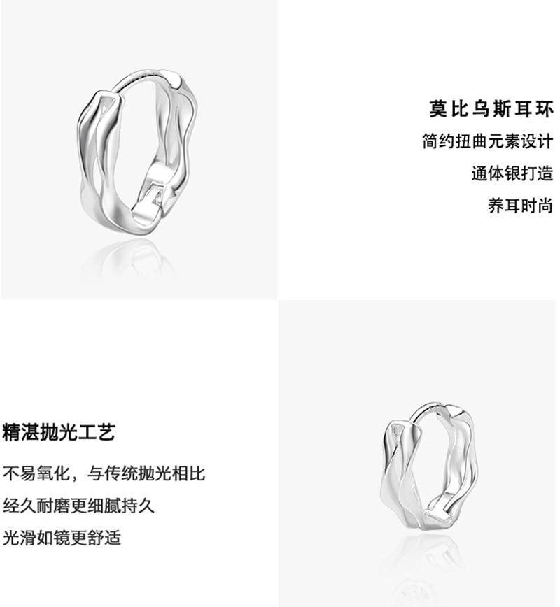 se1533.03 (3).jpg