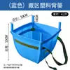 Cesta de Plástico Estilo Nuevo, Cesta de Plástico Grande Impermeable, Cesta de Bambú de Imitación, Fabricante de Cesta para Recoger Heces y Frutas