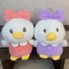 Muñeca de boda de 8 pulgadas muñeca de boda máquina de muñecas puesto de muñecas juguetes de peluche al por mayor juego de lanzamiento