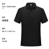 Camisa Polo Rayada de Seda de Hielo de Alta Gama de Secado Rápido Hecha a Medida Ropa de Trabajo para Ejecutivos Corporativos Camisa Cultural de Manga Corta con Cuello