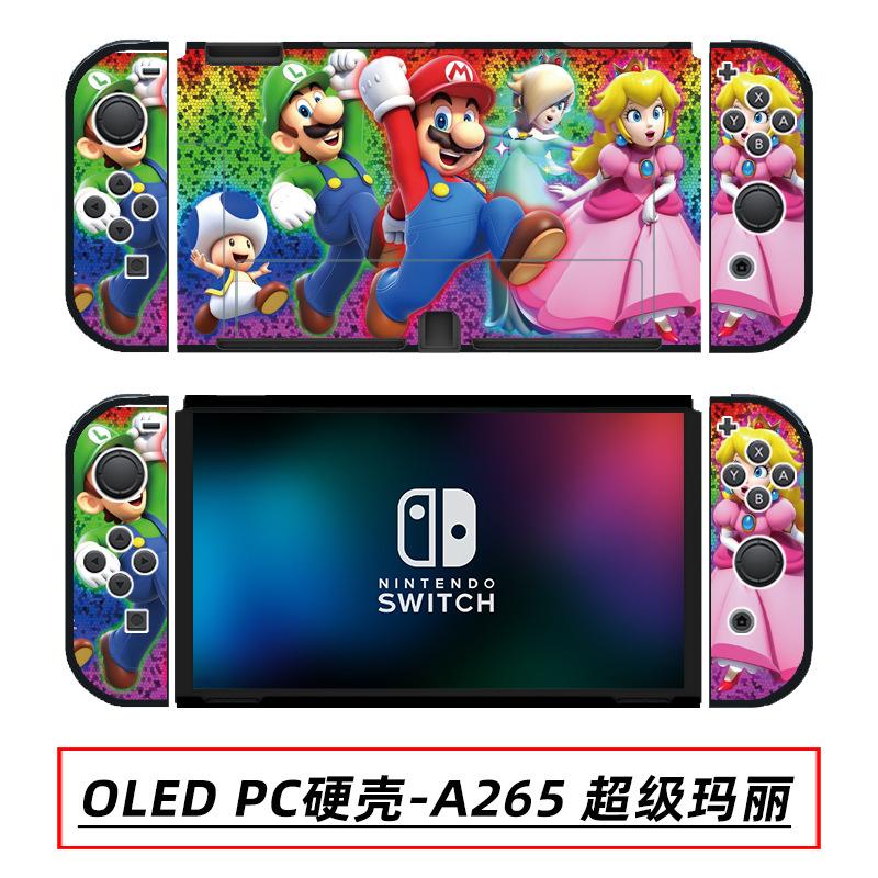 OLED PC硬壳-A265 超级玛丽.jpg