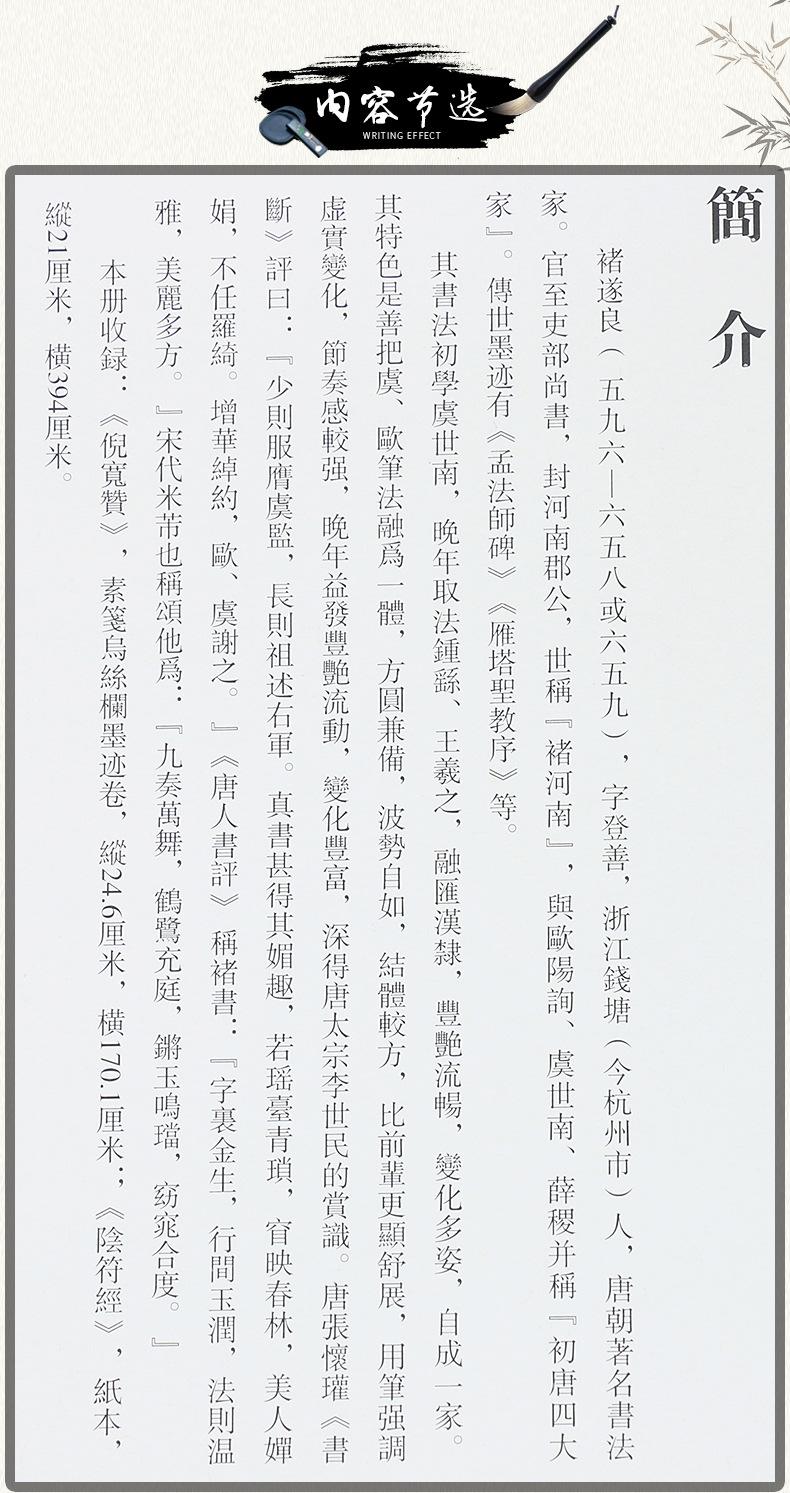 E8002_06.jpg