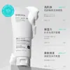Lançamento Quente Bibaya Limpador Facial Masculino com Carvão Ativado e Aminoácidos Limpa Suavemente os Poros Sem Repuxar Limpador Facial Refrescante